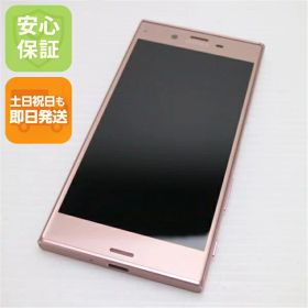 【中古】 超美品 au SOV34 Xperia XZ ディープピンク 安心保証 即日発送 スマホ AU SONY 本体 白ロム 土日祝発送OK