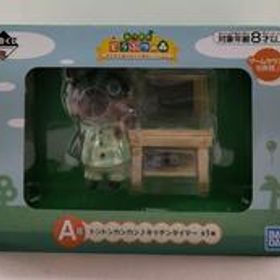 一番くじ あつまれどうぶつの森 A賞 トントンカンカン♪キッチンタイマー BANDAI