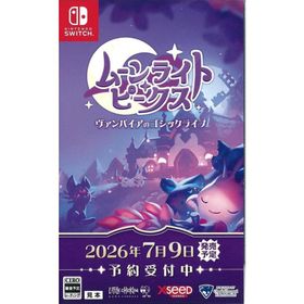 【新品】Switch）ムーンライト・ピークス -ヴァンパイアのゴシックライフ- [4570005943894]