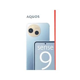 AQUOS sense9 ブルー 新品 49,200円 中古 34,600円 | ネット最安値の
