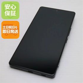 【中古】超美品 SIMフリー AQUOS R9 pro ブラック スマホ SHARP 安心保証 即日発送 土日祝発送OK