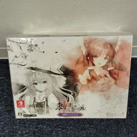 東方スペルカーニバル 幻想郷スペシャルパック Switch