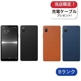 SONY Xperia Ace III 新品¥26,666 中古¥8,180 | 新品・中古のネット最