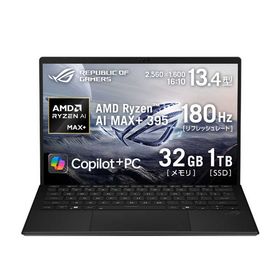 ASUS エイスース ゲーミングノートパソコン ROG Flow Z13 [ 13.4型 / Win11 Home / Ryzen AI MAX / 32GB / 1TB ] オフブラック GZ302EA