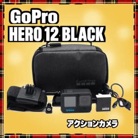 GoPro HERO 12 BLACK ゴープロ アクションカメラ