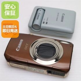 超美品 IXY 50S ブラウン 即日発送 Canon デジカメ デジタルカメラ 本体 土日祝発送OK