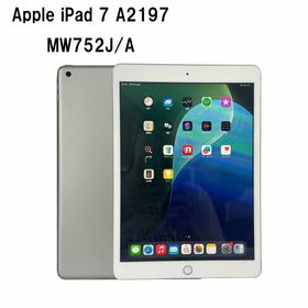 中古美品 タブレット シルバー 第7世代 APPLE iPad 7 A2197 MW752J/A 32GB 2019年モデル 10.2インチ Retinaディスプレイ