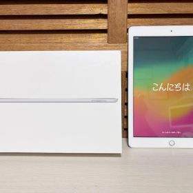 H*I様 iPad 第6世代 32GB Wi-Fi + Cellular