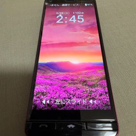 京セラ BASIO4 KYV47 32GB レッド 初期化済み 美品 スマートフォン
