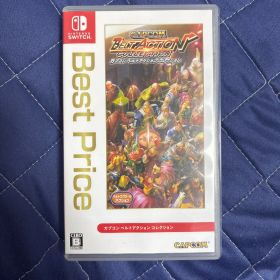 カプコン ベルトアクション コレクション Switch