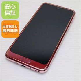 【中古】 美品 706SH AQUOS R2 ローズレッド スマホ 安心保証 即日発送 スマホ 中古本体 白ロム 中古 SOFTBANK SHARP 土日祝発送OK