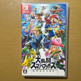 Switch 大乱闘スマッシュブラザーズ SPECIAL