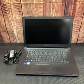 中古 dynabook B65/HU A6BCHUAAMM15(i7-1185G7/16GB/SSD256GB/W11P) 5070002317 状態： B:良品