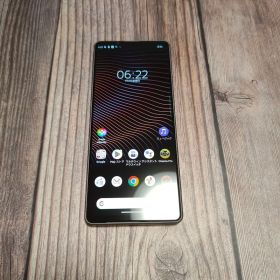 Xperia 1 III SIMフリー 中古 17,980円 | ネット最安値の価格比較
