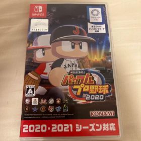 パワフルプロ野球2020