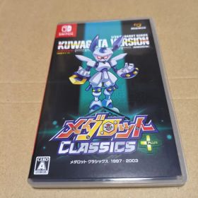 メダロット クラシックス プラス Switch 新品 7,980円 中古 8,330円