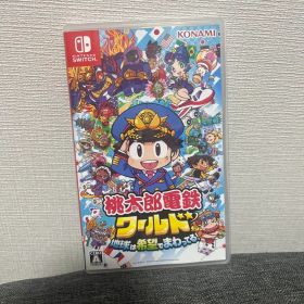 Nintendo Switch 桃太郎電鉄ワールド