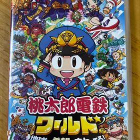 桃太郎電鉄ワールド 地球は希望でまわってる！ Nintendo Switch