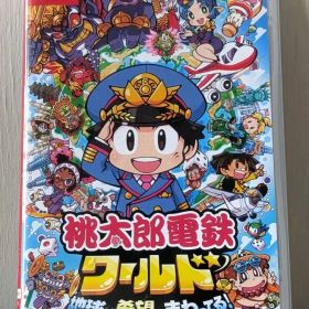 桃太郎電鉄ワールド 地球は希望でまわってる！ Nintendo Switch