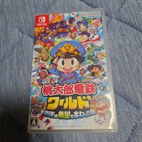Nintendo Switch 桃太郎電鉄ワールド ～地球は希望でまわってる!～