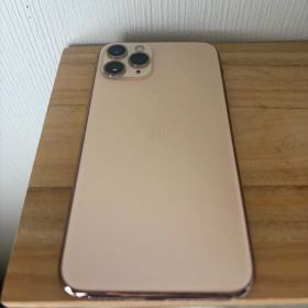 Apple iPhone 11 Pro 本体 ゴールド 256GB