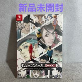 ANONYMOUS;CODE 限定版 【同梱物】 - Switch