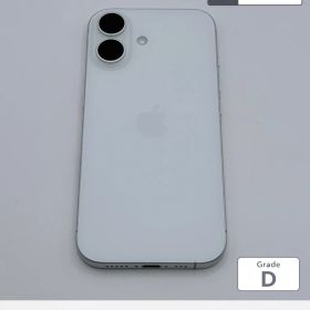 iPhone 17 訳あり・ジャンク 84,000円 | ネット最安値の価格比較