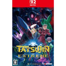 TATSUJIN EXTREME（DLC同梱） 【Switch2】 BEE-P-ABXJC