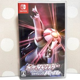 ポケットモンスター シャイニングパール