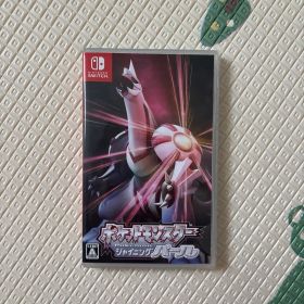 Nintendo Switch ポケットモンスター シャイニングパール