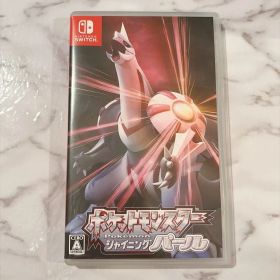 ポケットモンスター シャイニングパール Switch ソフト