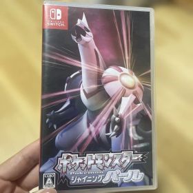 Nintendo Switch ポケットモンスター シャイニングパール