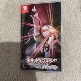 ポケットモンスター シャイニングパール Switch