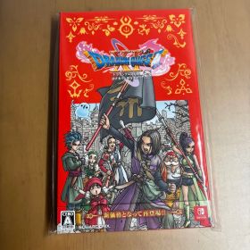 ドラゴンクエストXI 過ぎ去りし時を求めて S Switch