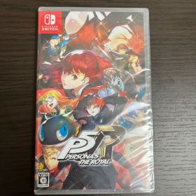 ペルソナ5 ザ・ロイヤル Switch版