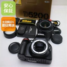 新品同様 Nikon D5200 ブラック ボディ 即日発送 デジ1 Nikon デジタルカメラ 本体 土日祝発送OK
