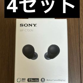 SONY ワイヤレスイヤホン WF-C700N ブラック 4セット