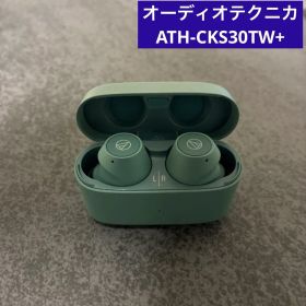 audio-technica ATH-CKS30TW+ ワイヤレスイヤホン