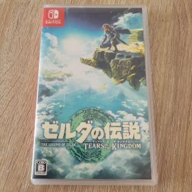 ゼルダの伝説 ティアーズ オブ ザ キングダム Switch ソフト