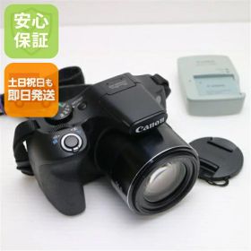 【中古】 超美品 PowerShot SX530 HS ブラック 安心保証 即日発送 コンデジ Canon 本体 土日祝発送OK