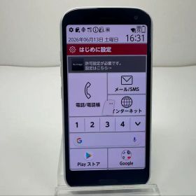 らくらくスマートフォン F-52B 新品 32,800円 中古 7,499円 | ネット最