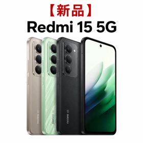 Redmi 15 5G 128GB 新品未使用