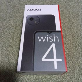 AQUOS wish4 新品 7,000円 | ネット最安値の価格比較 プライスランク