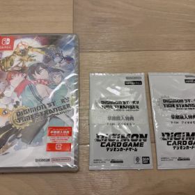 デジモンストーリー タイムストレンジャー 早期購入特典カード付(2枚)