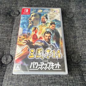 Switch 三國志14 with パワーアップキット