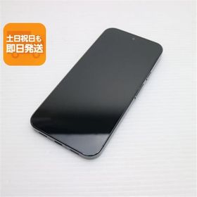超美品 SIMフリー Google Pixel 10 Pro XL 256GB オブシディアン スマホ Google 即日発送 あすつく 土日祝発送OK