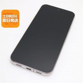 超美品 SIMフリー Google Pixel 10 Pro XL 256GB ポーセリン スマホ Google 即日発送 あすつく 土日祝発送OK
