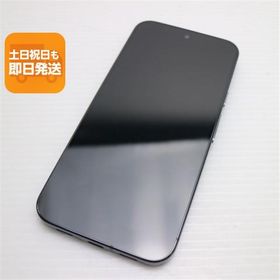 新品同様 SIMフリー Google Pixel 10 Pro XL 256GB オブシディアン スマホ Google 即日発送 あすつく 土日祝発送OK
