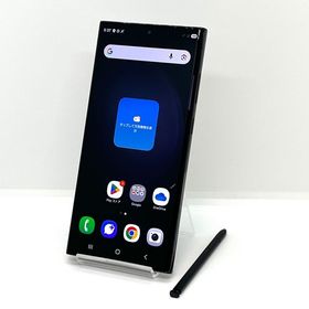 Galaxy S23 Ultra SIMフリー 512GB 新品 134,900円 中古 | ネット最