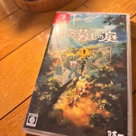 Switch ほの暮しの庭 美品